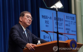미국,관세,이시바,총리,조치,생각,일본,협상