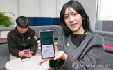 문자,삼성전자,악성