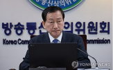 광고,권고,노출