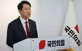 대선,정치인,관련,기록,하한가,종목,주가,가격