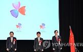 문화,한중일,교류,일본