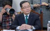 하나은행,350억,금융사고