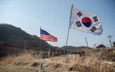 에너지부,리스트,국가,민감국가