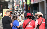 관광안내소,한국,아시아,일본,유럽