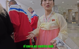 북한,관광,가이드,평양,외국어