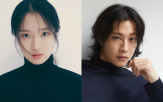 영화,살목지,김혜윤