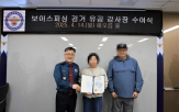 남편,택시,아내,부부