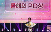 슬램,스튜디오,흑백요리사,한국