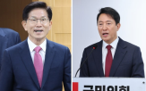시장