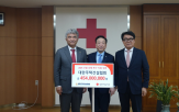 지원,성금,피해,산불,이재민