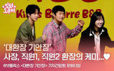 기안84