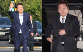 대표,야당,국회,계엄,정부,대통령