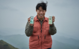 유해진,소주,표종록,소주전쟁