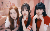 유니스,스위시,매력,달콤한,매콤
