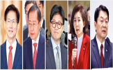 의원,경선,대표,후보,민의힘,민주당,시장