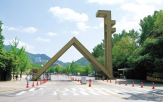 교수회,서울대,교육,제안,방안