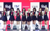 유니스