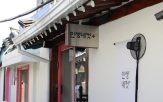 인생,촬영,부스,브랜드,공간,콘텐츠,사진