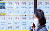 지난달,상승,강남,송파구,거래,월세,서울,3구