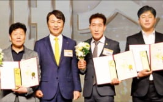 협력업체