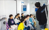 교육