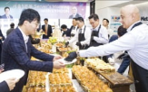 서비스,메트라이프