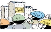 건설사,압구정,4구역,현대건설,2구역,관심