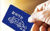 중진공,현장,기업,중소벤처기업,프로그램,지원