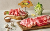 포크밸,전국,인증,부경양돈농협,브랜드,주최