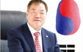 딸기,산청딸기,산청곶감,지리산,생산,산청