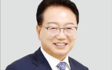 수소,울진군,원자력,청정수소,에너지,생산,인프라,활용