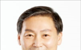홍삼,진안,품질,진안군,산업,군수
