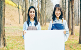 기업,고객,친환경,에너지,서비스,프로그램,제공,교육,온실가스,올해
