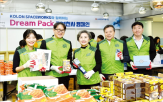 코오롱그룹,매년,드림팩,활동,코오롱,진행,다양,오운문화재단