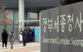기능,기재부,정부,금감원,조직,정책,대통령,학현학파,금융위