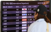 일본,엔화,올해