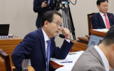 홈플러스,민주당,국회