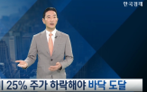 관세,트럼프,대통령,미국,이사
