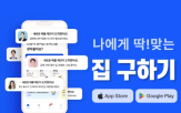 고객,중개사,나중,서비스,매물