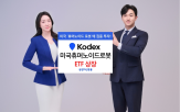 로봇,휴머노이드,테슬라,투자