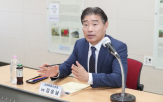 경제자유구역,고양시,개발계획,변경