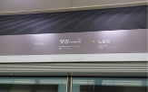 열차,바닥,승객