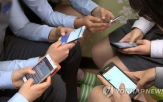 인지,디지털,사용,기술,연구,능력