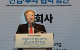 한국,협력,미국,양국,건조,분야,수입,한미,반도체,산업