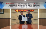 연간,취약계층