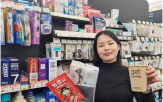 매출,핫팩,음료