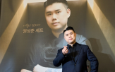 치킨,매장,프로젝트,파스타,신메뉴,메뉴
