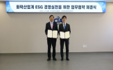 실천,연합뉴스