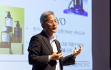 미국,트럼프,아모레퍼시픽,관세,블룸버그,한국