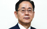 대표,신임